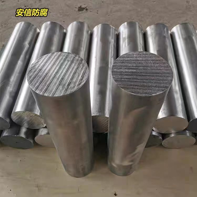 鎂陽極，鎂犧牲陽極，鎂合金犧牲陽極的作用及原理